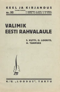 Valimik eesti rahvalaule