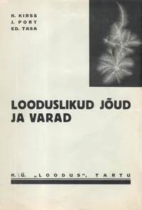 Looduslikud jõud ja varad