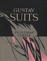 «Tuulemaa» värsse