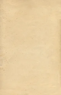 Mihkel Martna