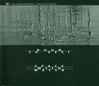 Ruum ja vesi. Space with water