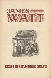 James Watt