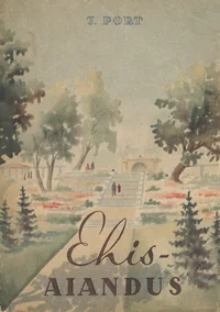 Ehisaiandus