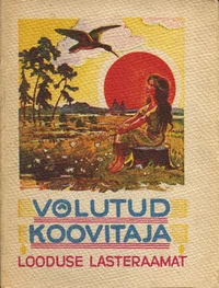Võlutud koovitaja