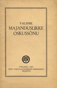 Valimik majanduslikke oskussõnu