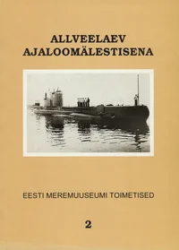 Allveelaev ajaloomälestisena