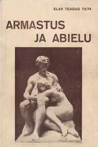 Armastus ja abielu