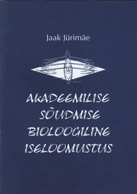Akadeemilise sõudmise bioloogiline iseloomustus