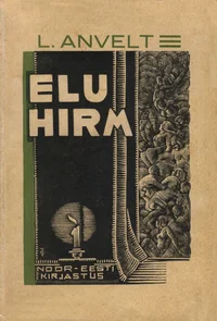 Eluhirm