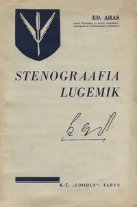 Stenograafia lugemik