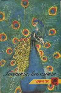 Loomaaia linnupere