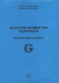 Kujutava geomeetria üldkursus