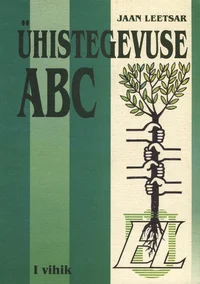Ühistegevuse ABC