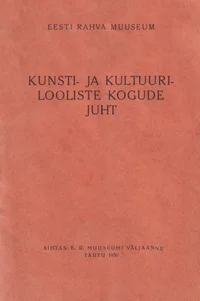 Kunsti- ja kultuurilooliste kogude juht