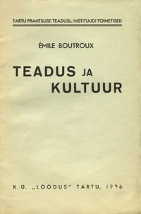 Teadus ja kultuur