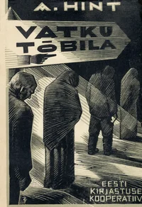 Vatku tõbilas