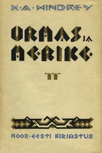 Urmas ja Merike