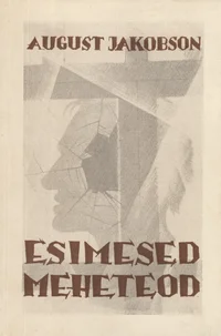 Esimesed meheteod