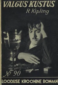 Valgus kustus