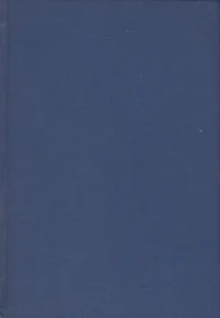 Tervise käsiraamat I-III