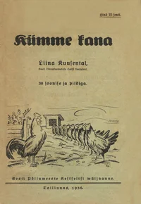 Kümme kana