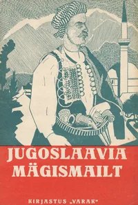 Jugoslaavia mägismailt