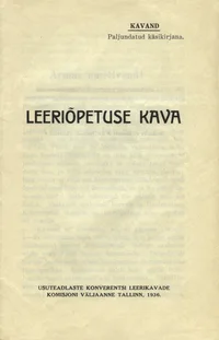 Leeriõpetuse kava