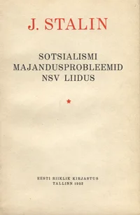 Sotsialismi majandusprobleemid NSV Liidus
