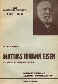 Mattias Johann Eisen