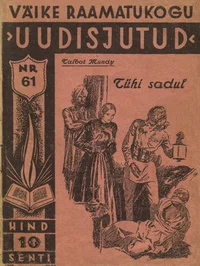 Tühi sadul