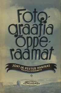 Fotograafia õpperaamat