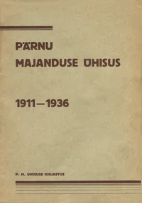 Pärnu Majanduse Ühisus