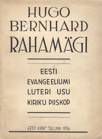 Hugo Bernhard Rahamägi