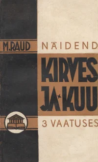Kirves ja kuu