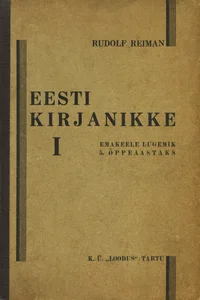 Eesti kirjanikke