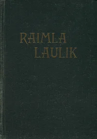 Raimla laulik