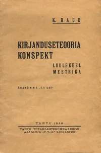 Kirjanduseteooria konspekt