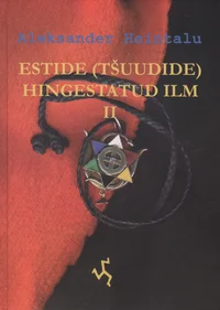 Estide (tšuudide) hingestatud ilm