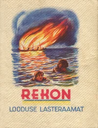 Rekon