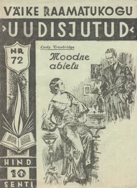 Moodne abielu