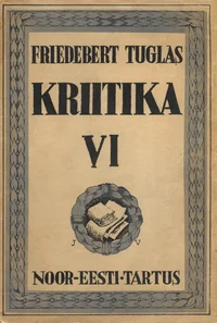 Kriitika