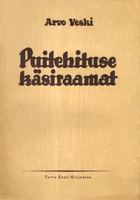 Puitehituse käsiraamat