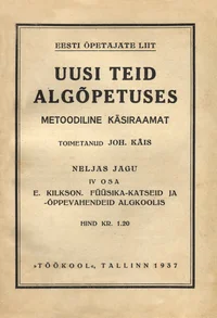 Uusi teid algõpetuses