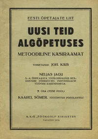 Uusi teid algõpetuses