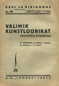 Valimik kunstlüürikat