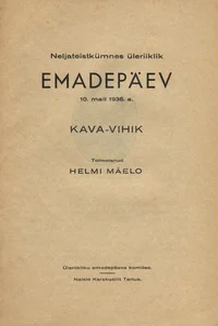 Neljateistkümnes üleriiklik emadepäev
