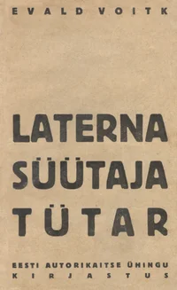 Laternasüütaja tütar