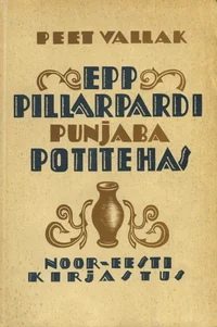 Epp Pillarpardi Punjaba potitehas