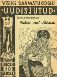 Puhas veri võidab