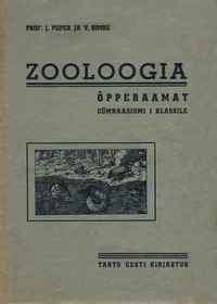 Zooloogia õpperaamat